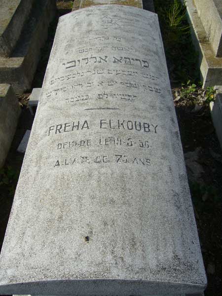 Stèle de ELKOUBY Freha