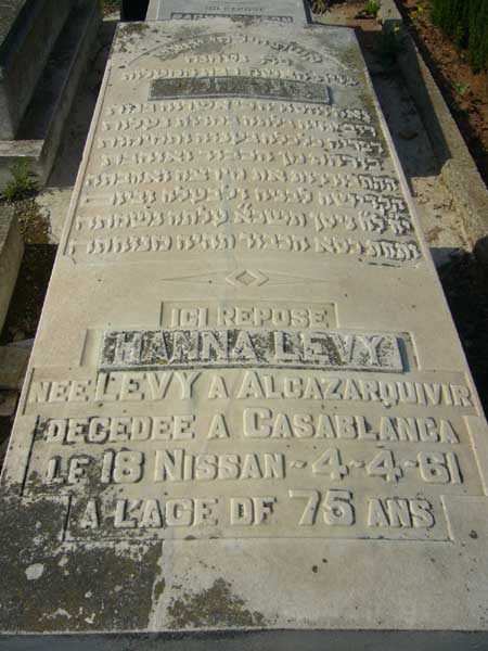 מַצֵּבה פון LEVY Hanna