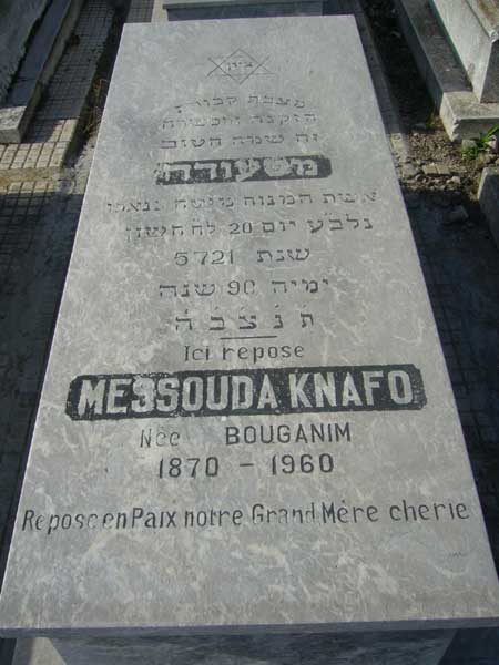 Lápide de KNAFOU Messoda