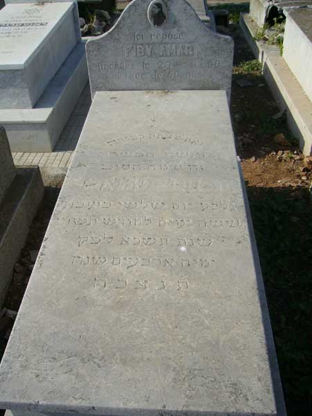 Lápide de AMAR Fiby
