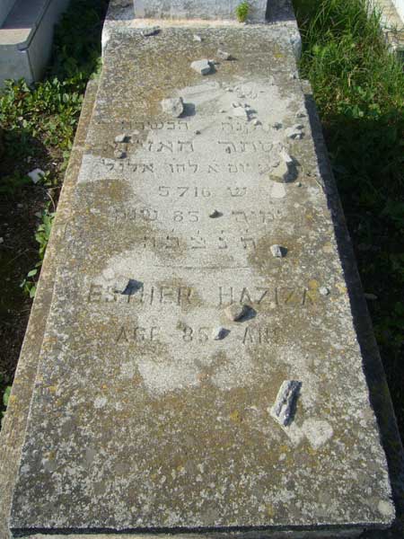 Stèle de HAZIZA Esther