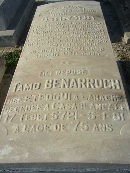 BENARROCH Tamou 的墓碑