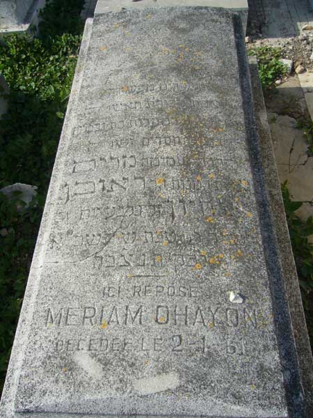Stèle de OHAYON Meriam