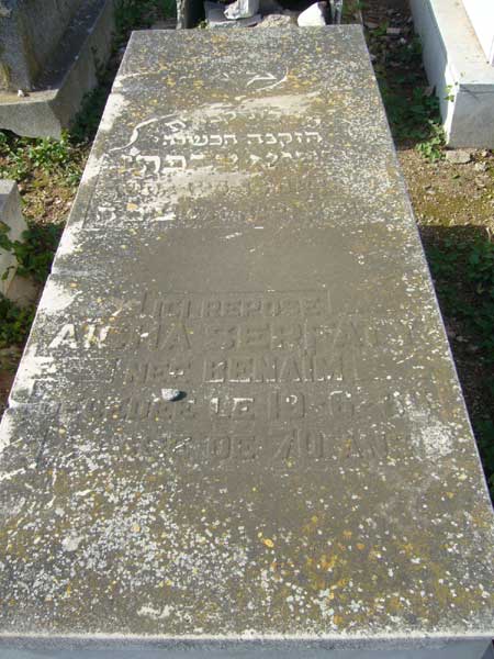 Lápide de SERFATY Aicha