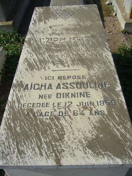 Tombstone of ASSOULINE Aicha