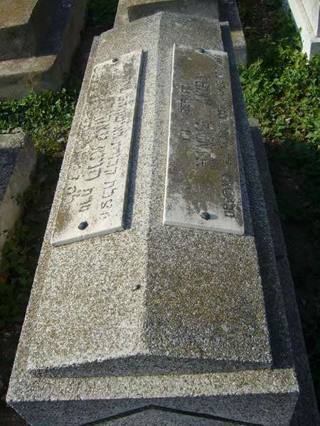 מצבת AKIBA Hanina