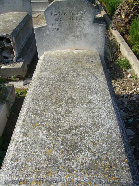 מצבת MADAR Hanna