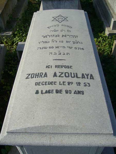 מַצֵּבה פון AZOULAYA Zohra