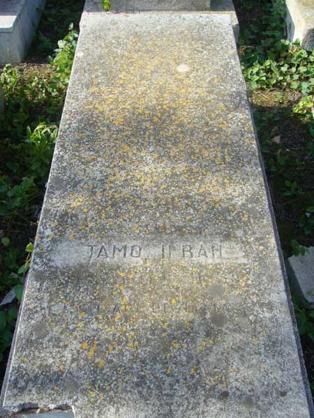 Stèle de IFRAH Tamo