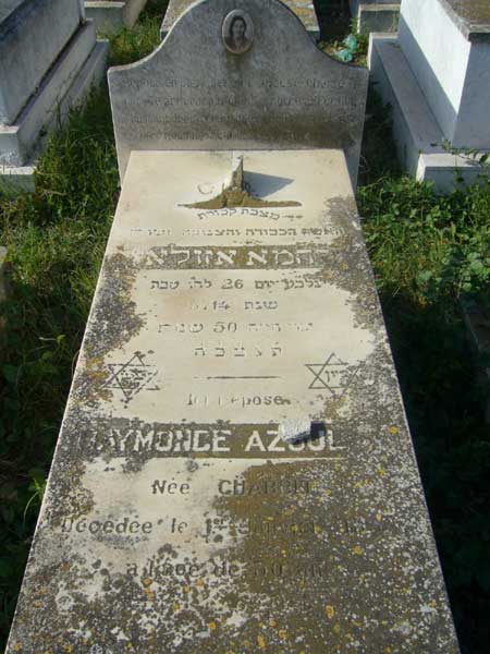 Lápide de AZOULAY Raymonde