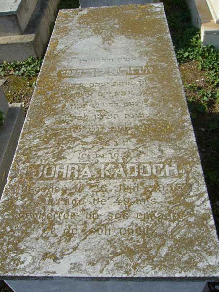 KADOCH Johra 的墓碑