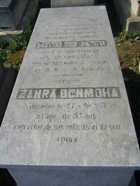 Estela de BARMOHA Zahra