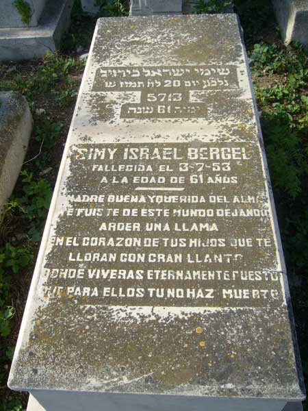 Tombstone of ISRAEL BERGEL Simy