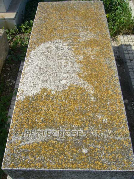 מצבת TOERY Mazal