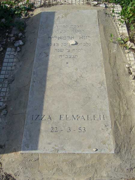 Stèle de ELMALEH Izza