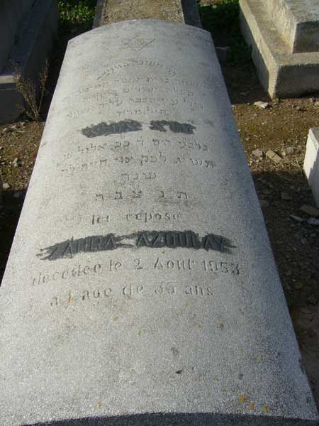 Tombstone of AZOULAY Zahra