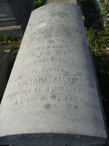 Tombstone of ALLOUF Sultana