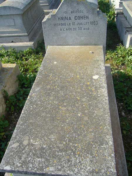 شاهدة قبر COHEN Hnina