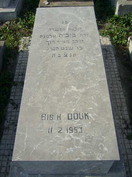 Grabstein von DOUK Bibih