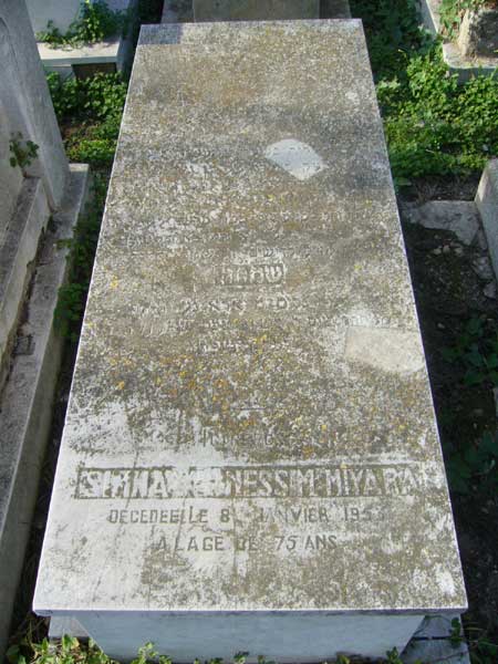 Grafsteen van MIYARA Simha