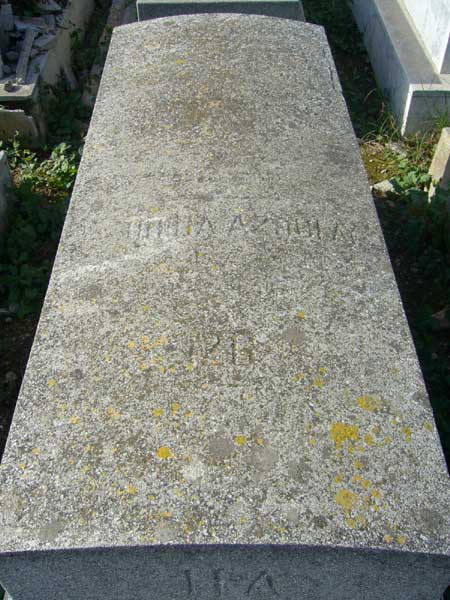 Tombstone of AZOULAY Hnina