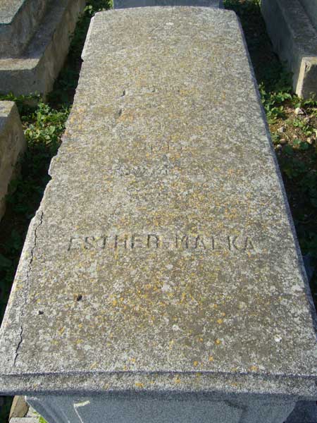 מצבת MALKA Esther