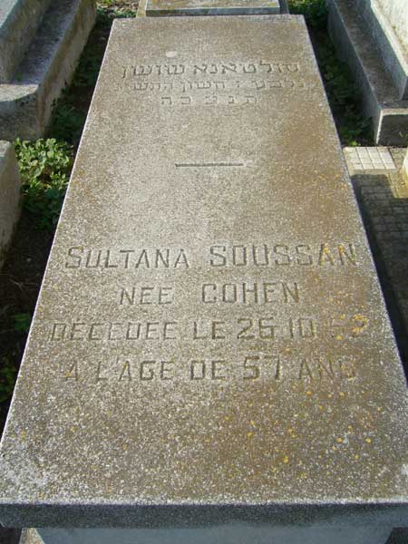 מַצֵּבה פון SOUSSAN Sultanna