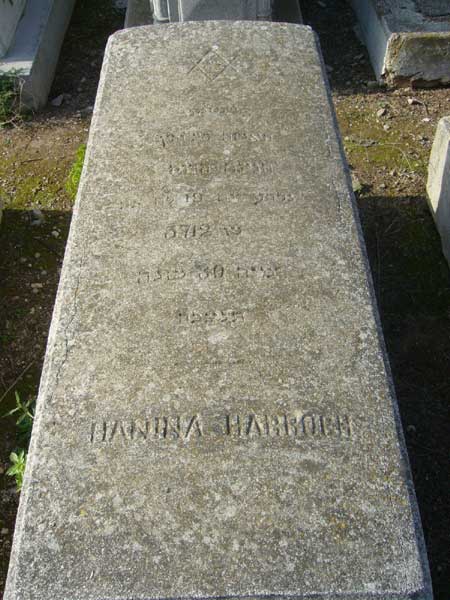 Stèle de HARROCH Hanina