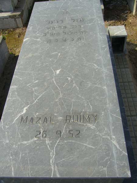 Stèle de RUIMY Mazal