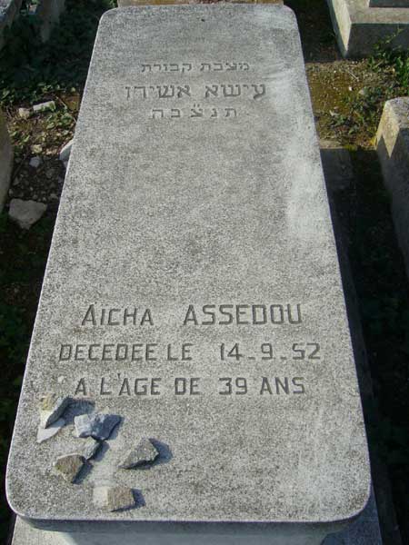 Tombstone of ASSEDOU Aicha