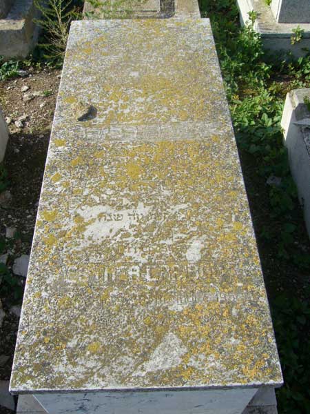 Stèle de REBIBO Esther