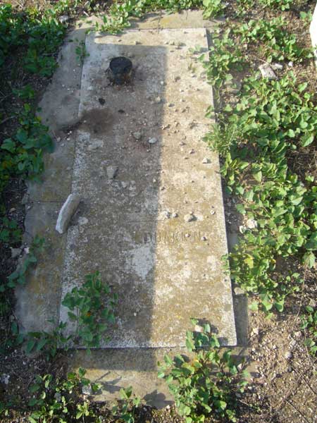 מצבת OUAKNIN
