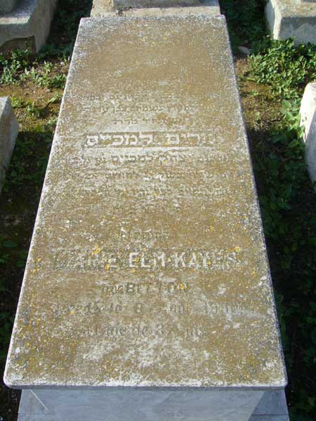 Estela de ELMKAYES Marie Myriam