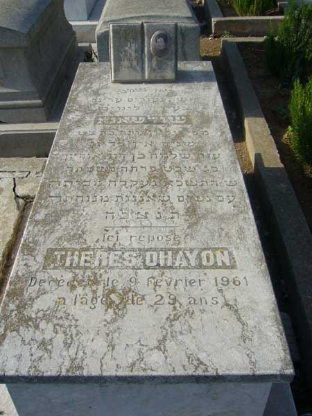 Stèle de OHAYON Theres