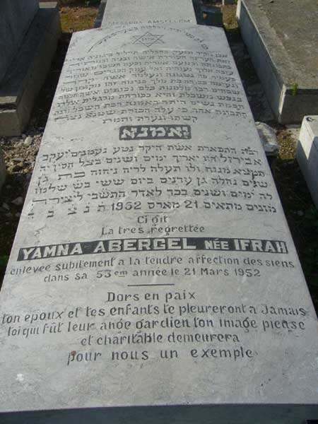 Estela de ABERGEL Yamna