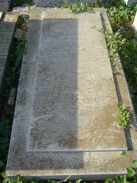 Grabstein von HAZIZA Simi