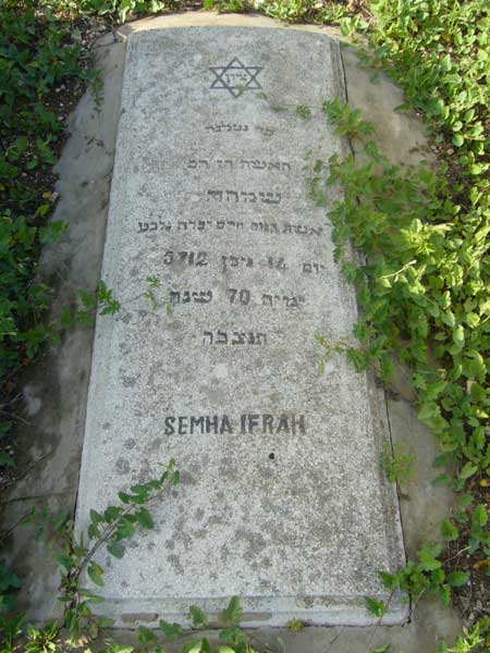 מַצֵּבה פון IFRAH Semha