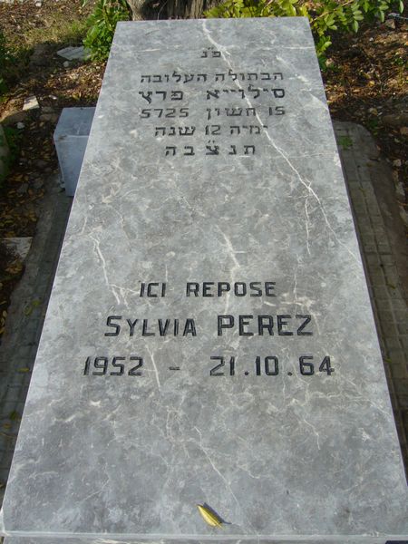 Stèle de PEREZ Sylvia