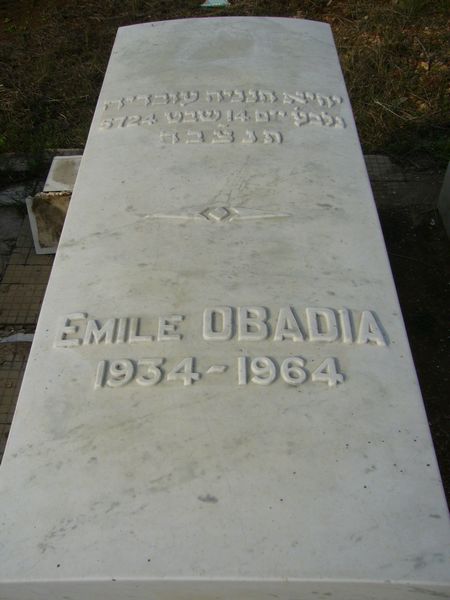 Stèle de OBADIA Emile
