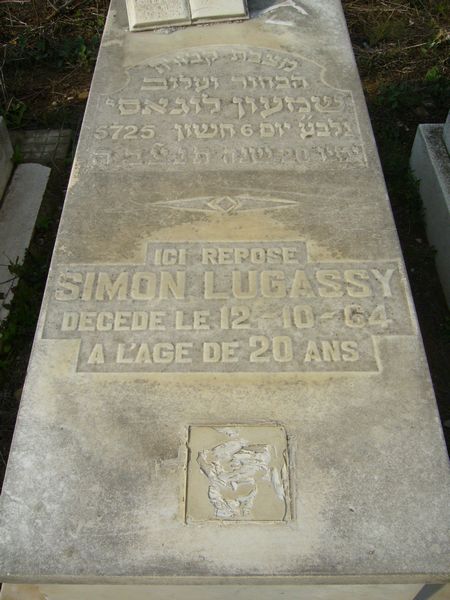 Stèle de LUGASSY Simon