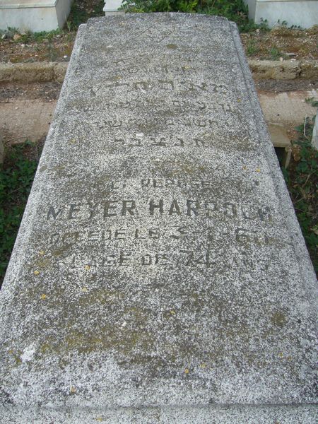 Stèle de HARROCH Meyer