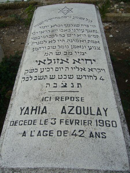 Grafsteen van AZOULAY Yahia