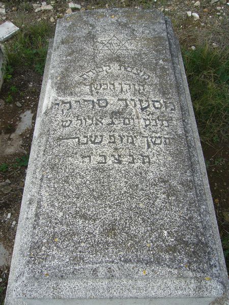 Grafsteen van CHRIQUI Messod