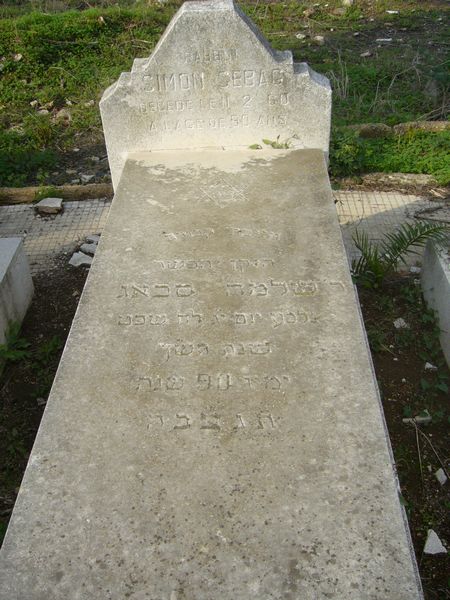 Tombstone of SEBAG Simon