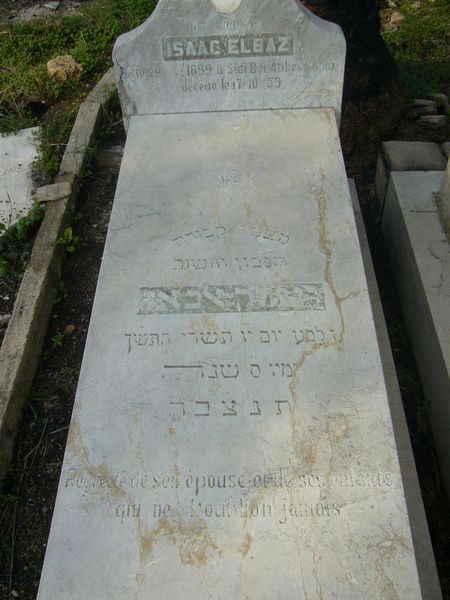Stèle de ELBAZ Isaac