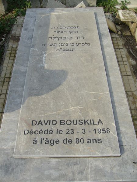 Grabstein von BOUSKILA David
