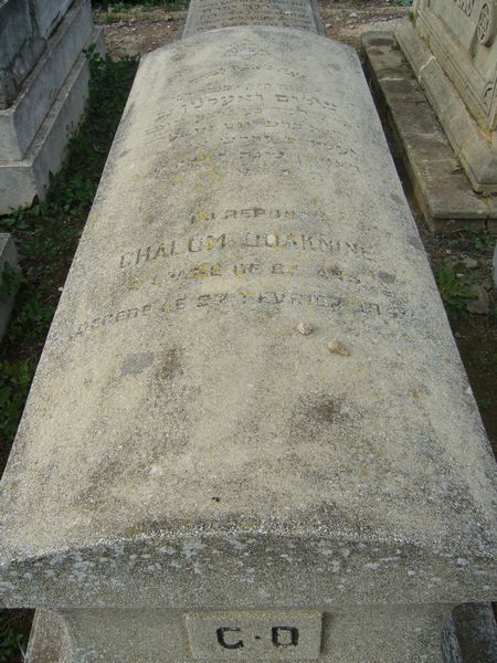 Stèle de OUAKNINE Chalom