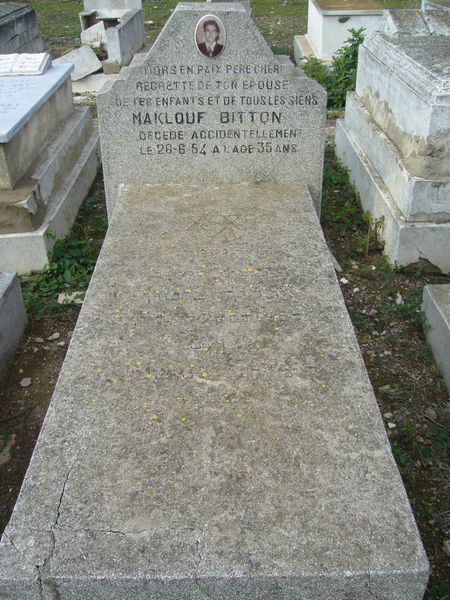BITTON Maklouf का स्मारक