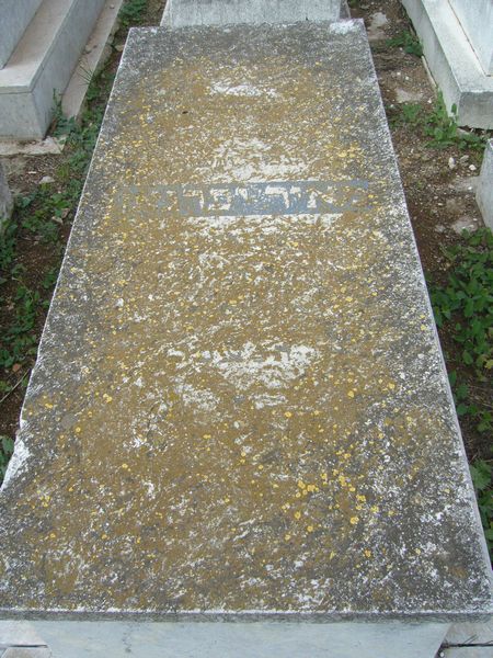 Tombstone of IFERGAN Meyer
