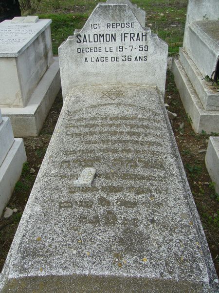 מַצֵּבה פון IFRAH Salomon
